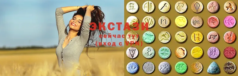 где купить наркоту  Злынка  Ecstasy 300 mg 